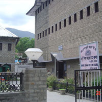 Bhuri Singh Museum