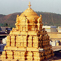 Tirupati